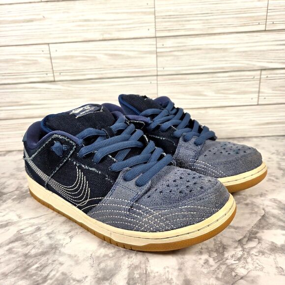 sb dunk sashiko